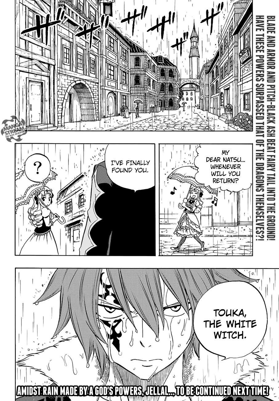 Fairy Tail: 100 Years Quest Chapter 11 20